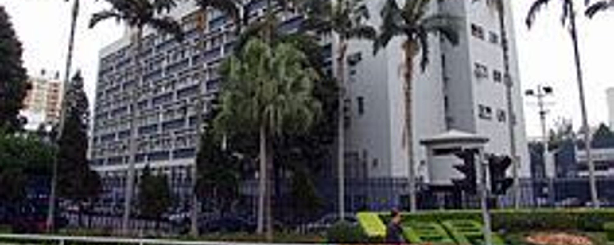 government_department